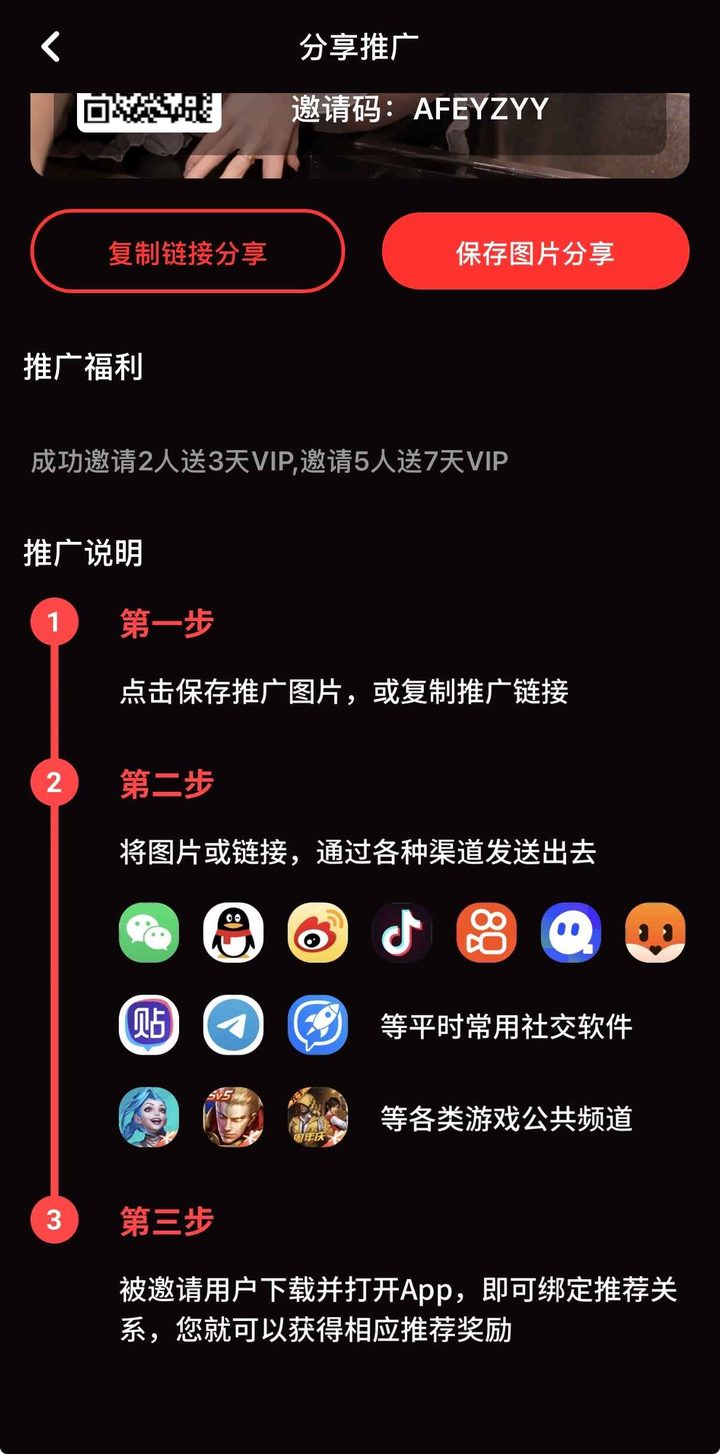 糖心vlog在线播放不卡顿：流畅策略与边界说明